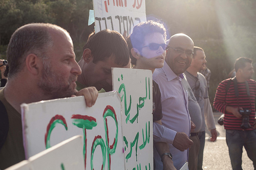 Anabta demonstration